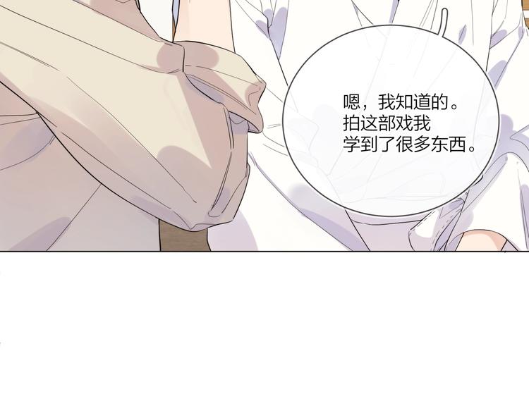 第21话 入戏过深31