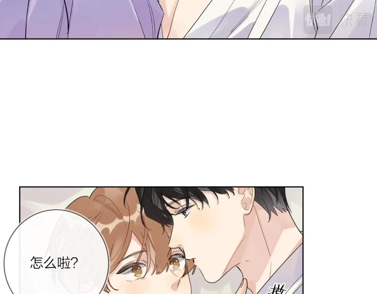 第81话 勾引的小心机85