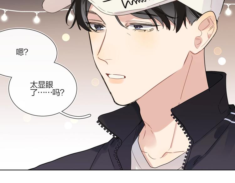第27话 情不自禁的感情5
