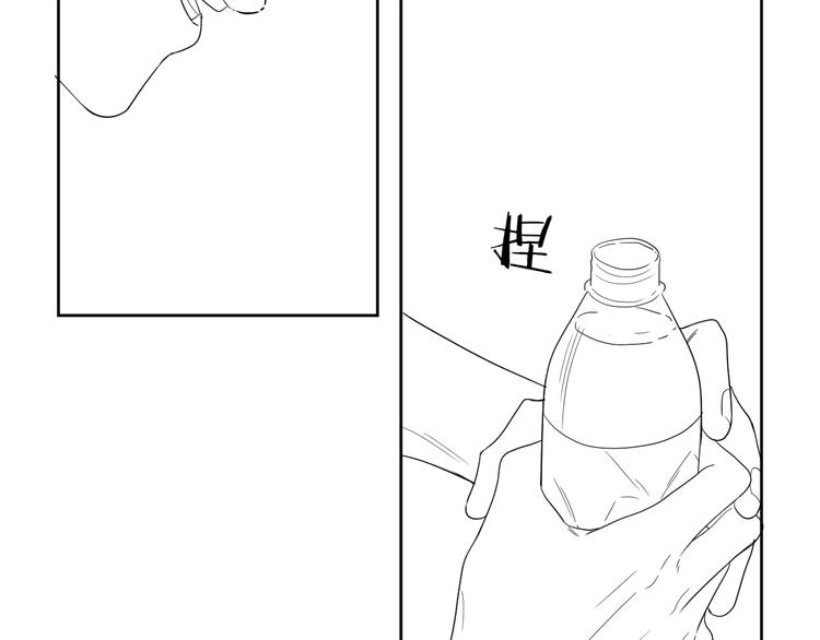 第5话 是你入戏太深136