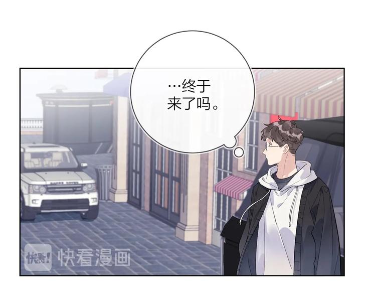 第50话 情路坎坷68