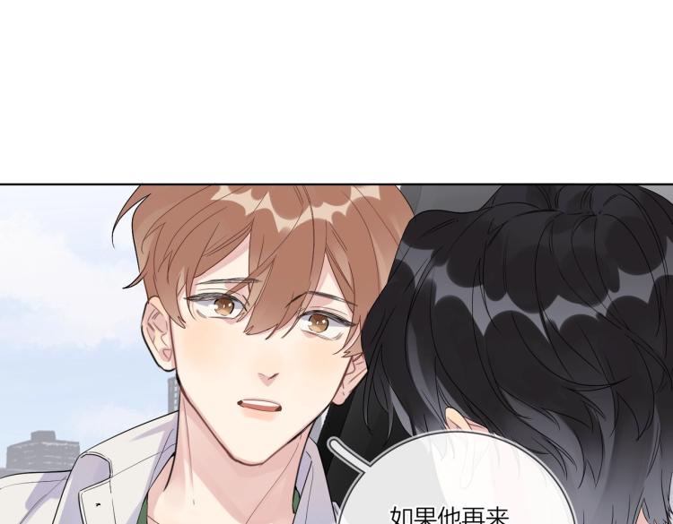 第84话 一直都知道21