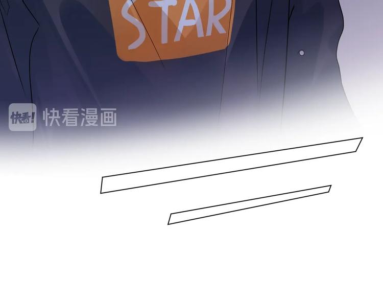 第68话 得不到就毁掉81