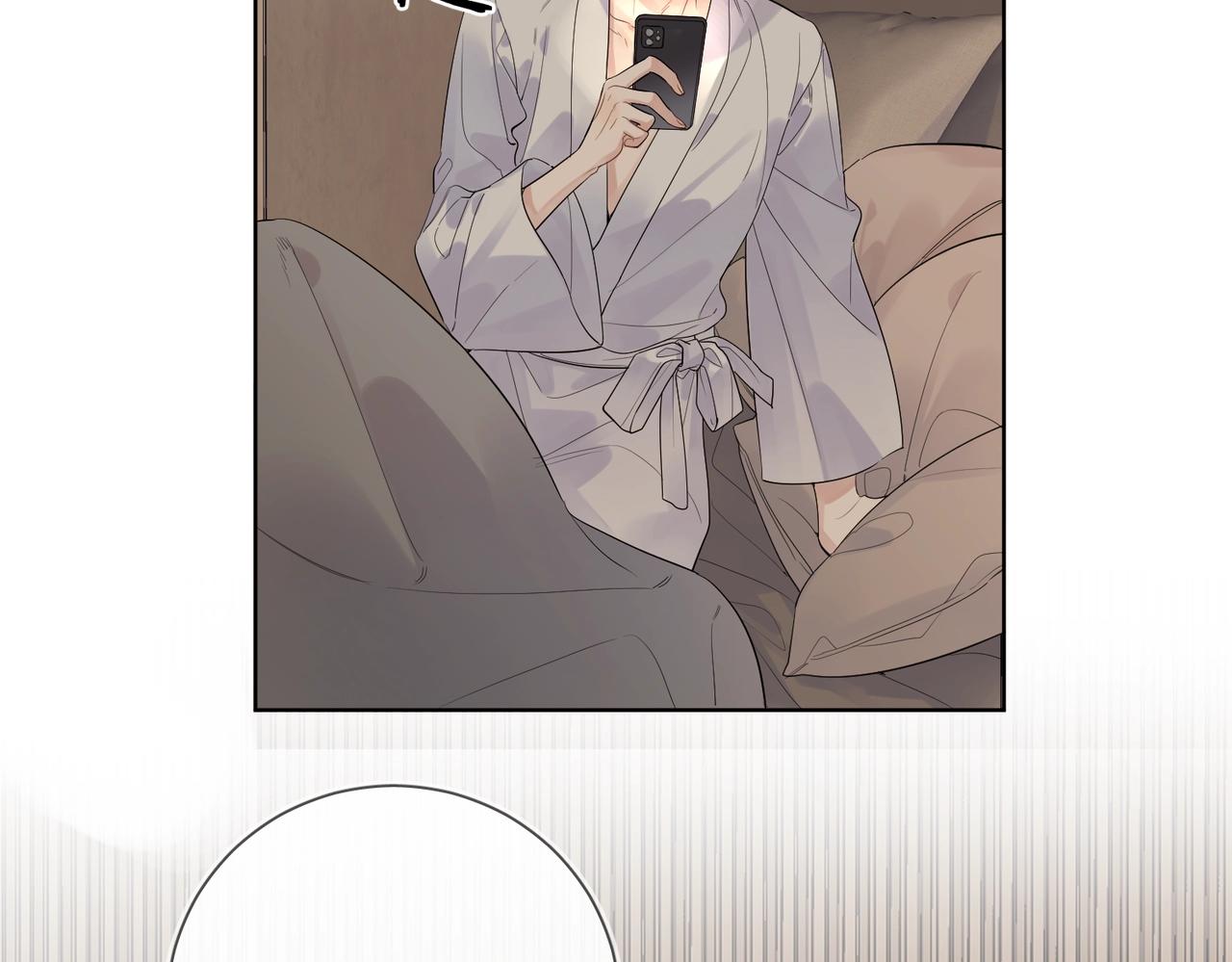 第90话 抱着你睡52