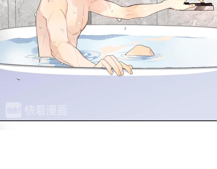 第4话 最真实的他58