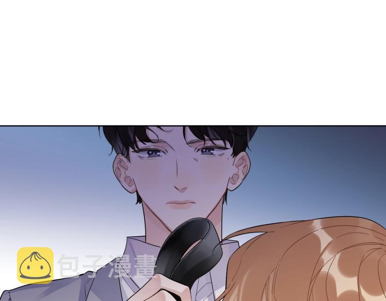 第85话 不被祝福的感情75