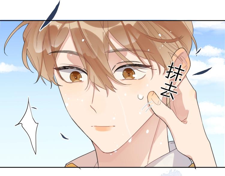 第10话 “雨中”嬉戏89