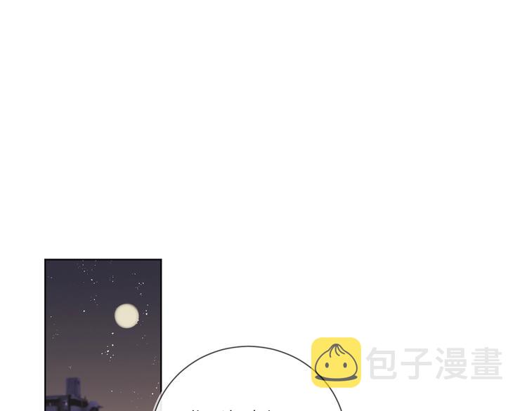 第71话 我今晚住这4