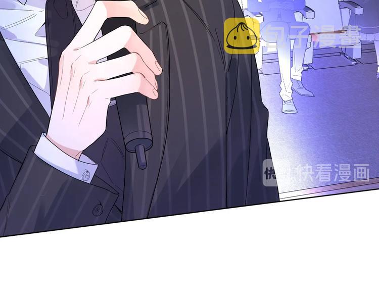 第40话 我值得吗？51