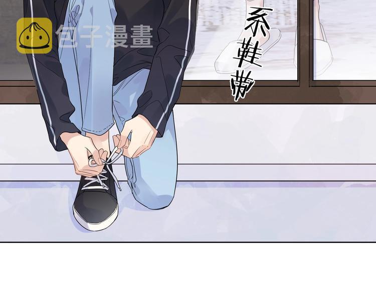 第46话 拜访启蒙老师88
