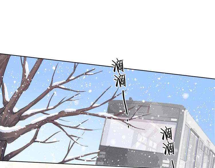 第32话 再见了，余海阳108