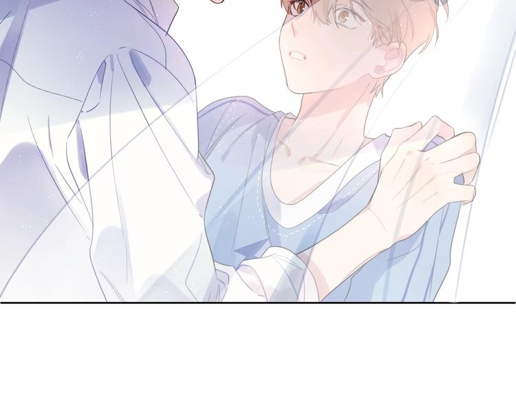第3话 男孩子的哭法91
