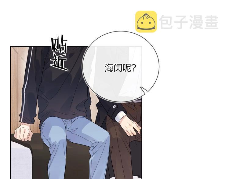 第46话 拜访启蒙老师48