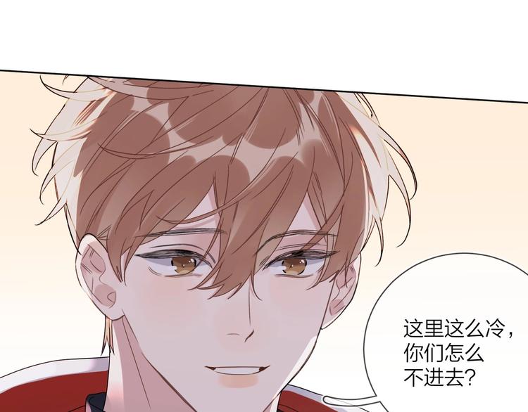 第48话 此刻抓住你38