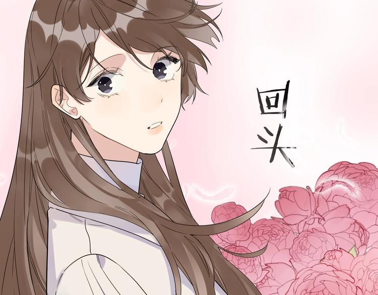 第51话 说谎66