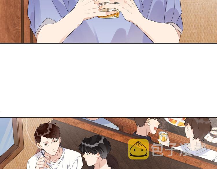 第18话 生日快乐，星程60