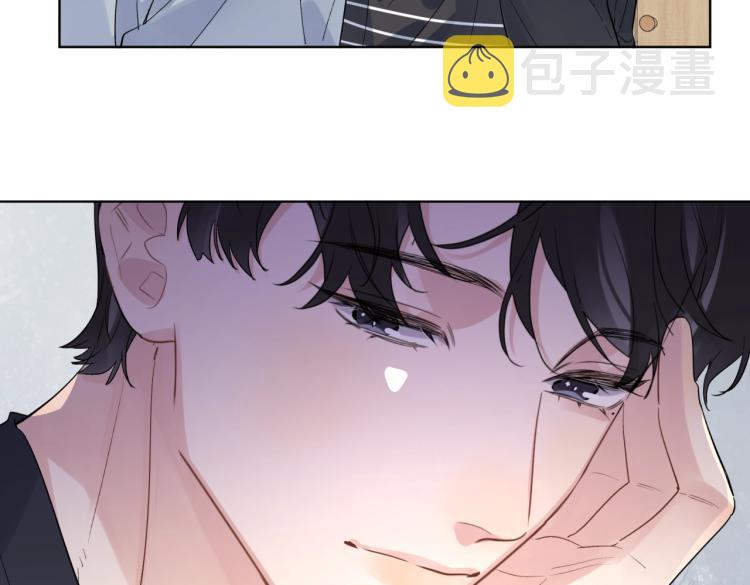 第83话 你的在意点32