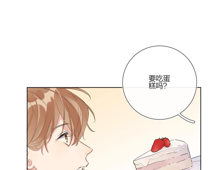 第24话 祝你幸福19