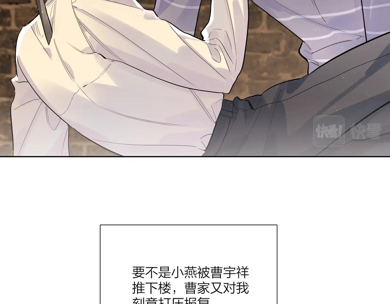 番外6 标记6