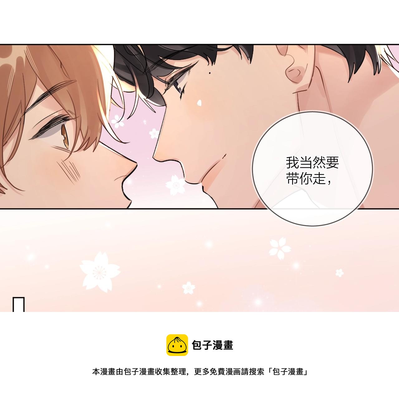 第109话 梦想成真64