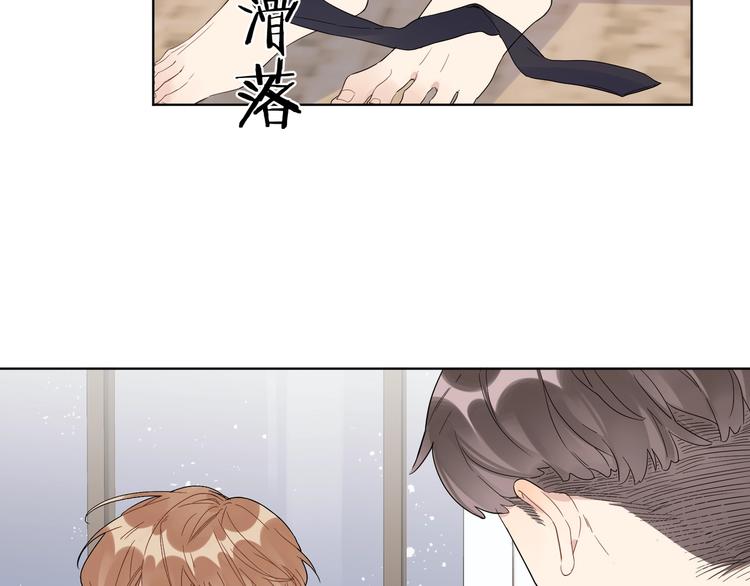 第40话 我值得吗？59