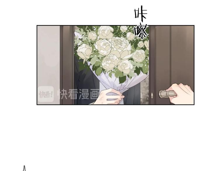第73话 失而复得30