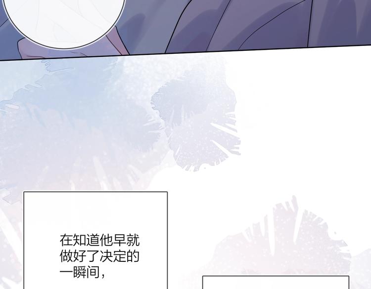 第62话 新年的钟声102