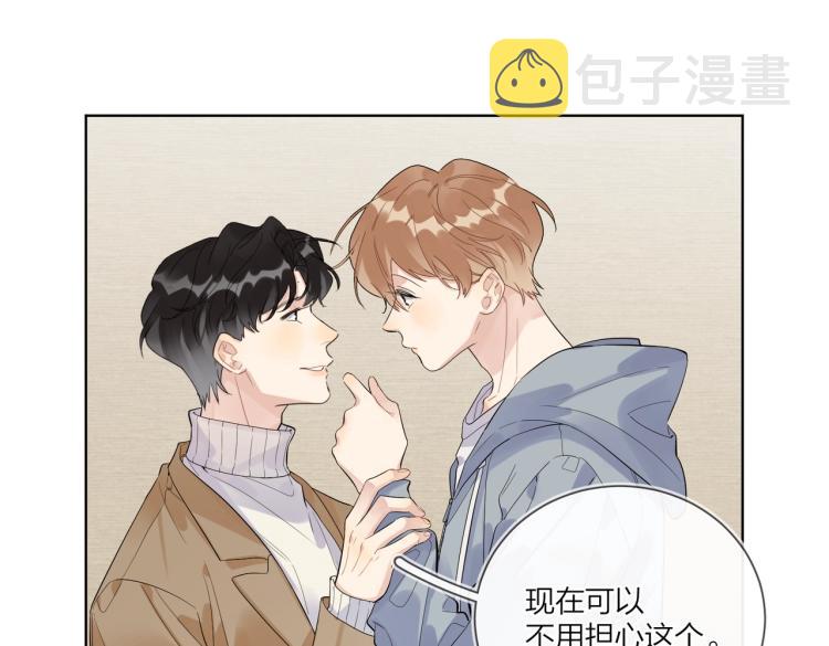 第79话 紧握他的双手89