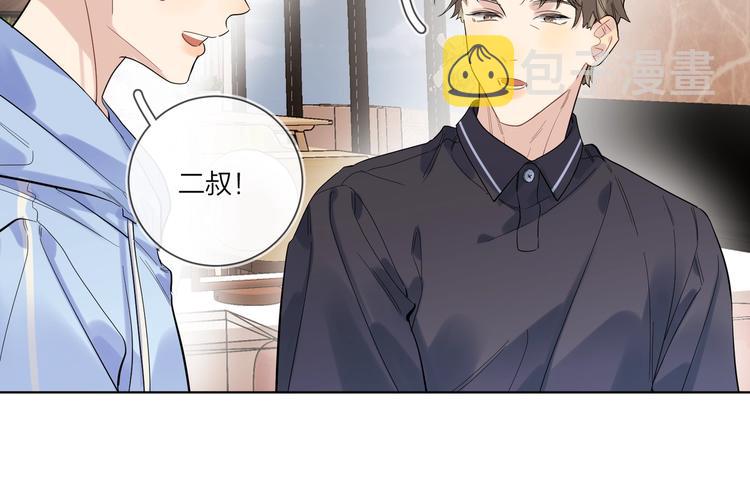 第60话 自由和幸福41