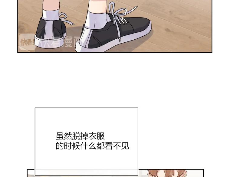 第75话 当面女装85