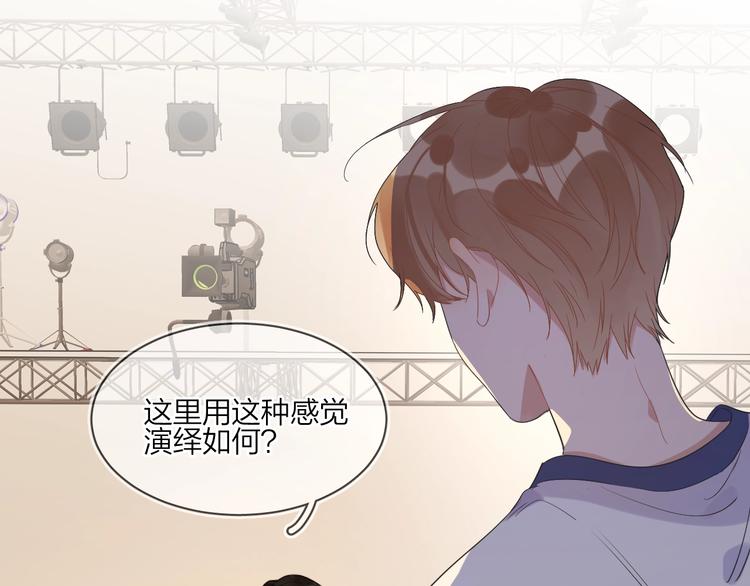 第15话 明哥沦陷32