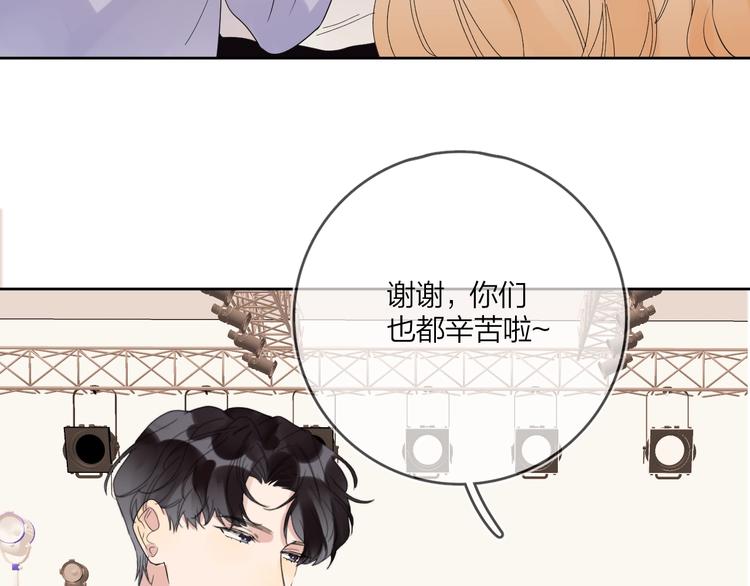 第9话 视线无法离开97
