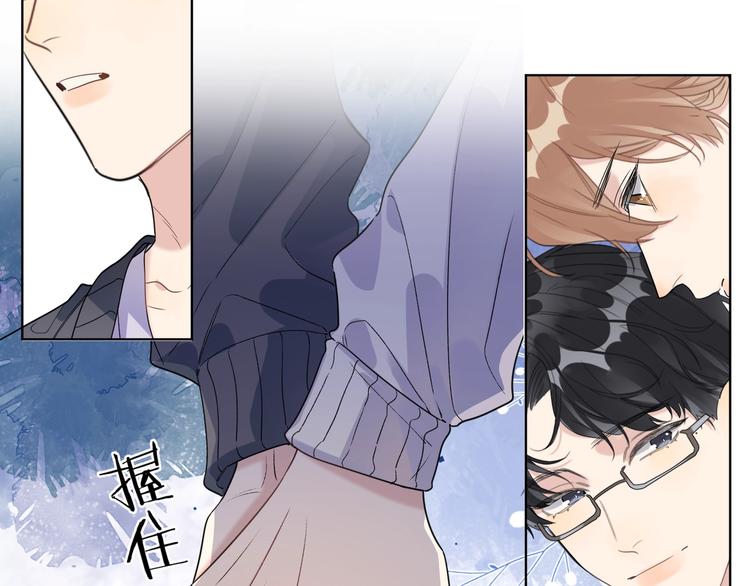 第55话 屁股翘81