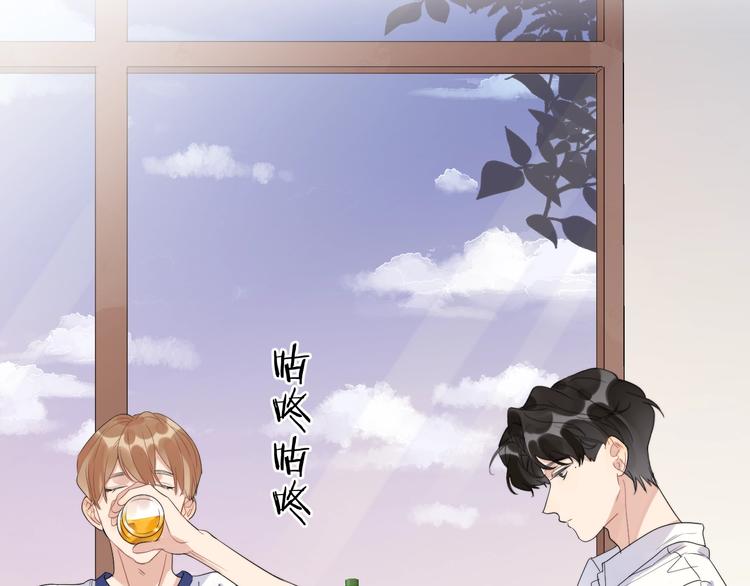 第17话 帮我舔…酱汁？59