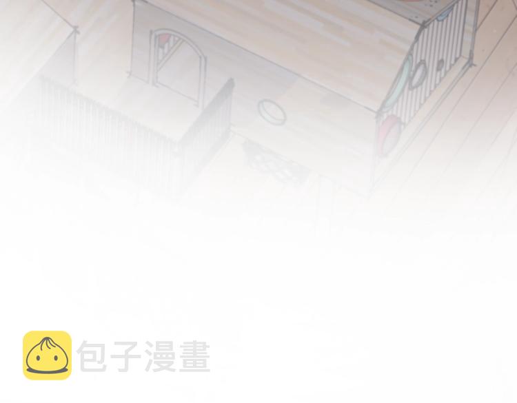 第61话 喜欢上你58
