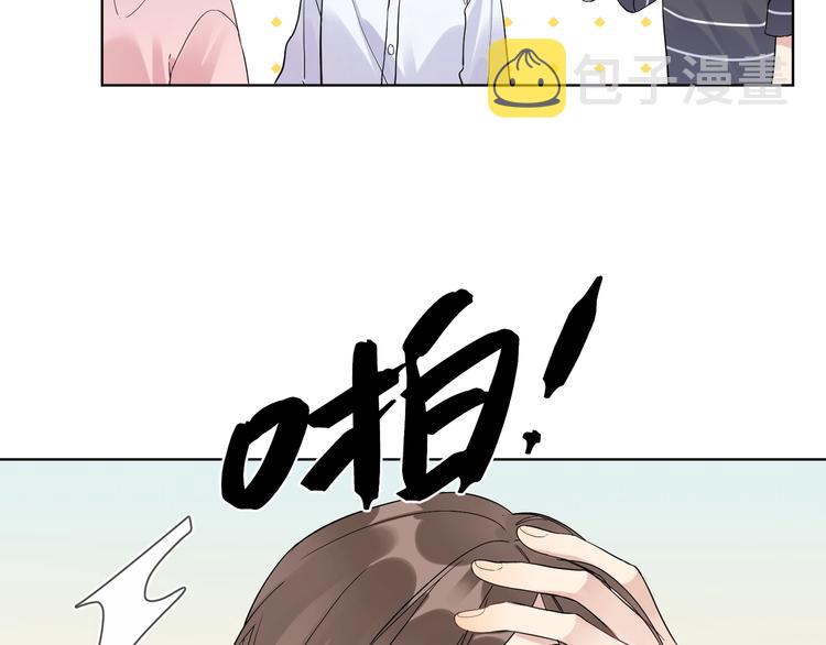 第37话 我不会让他失望25