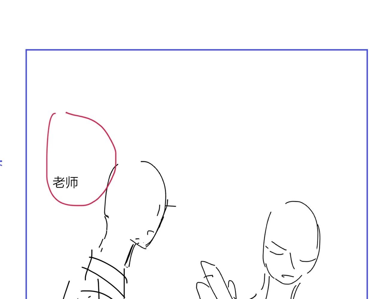 第102话 脑子里想的都是你105