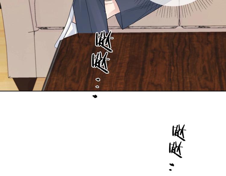 第44话 他不一样28