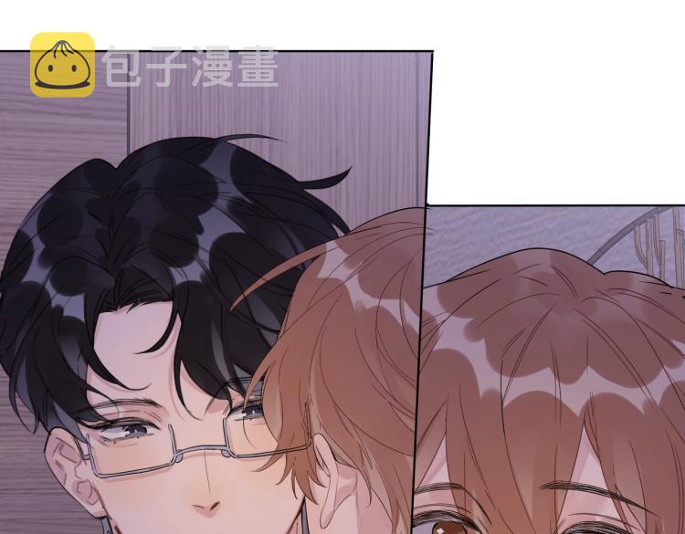 第89话 老男人吃醋6