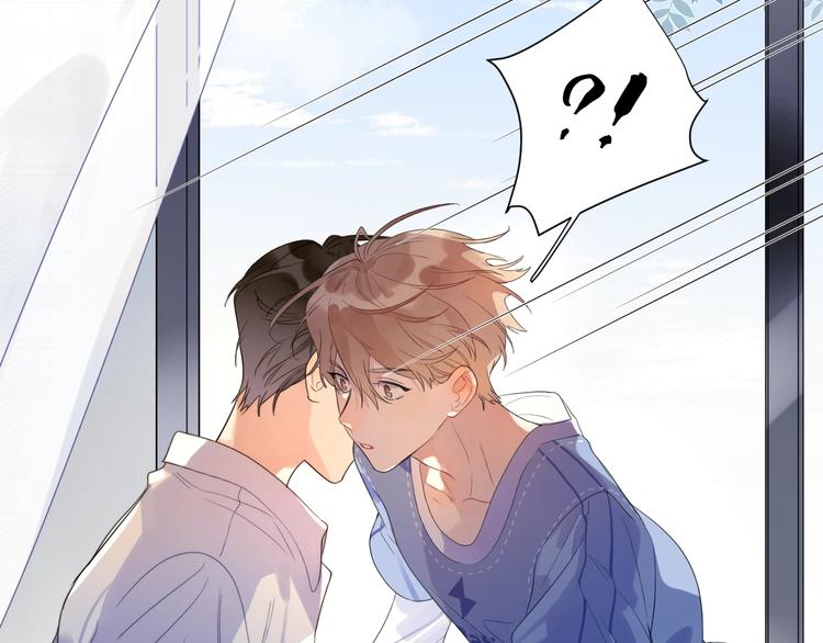 第3话 男孩子的哭法28