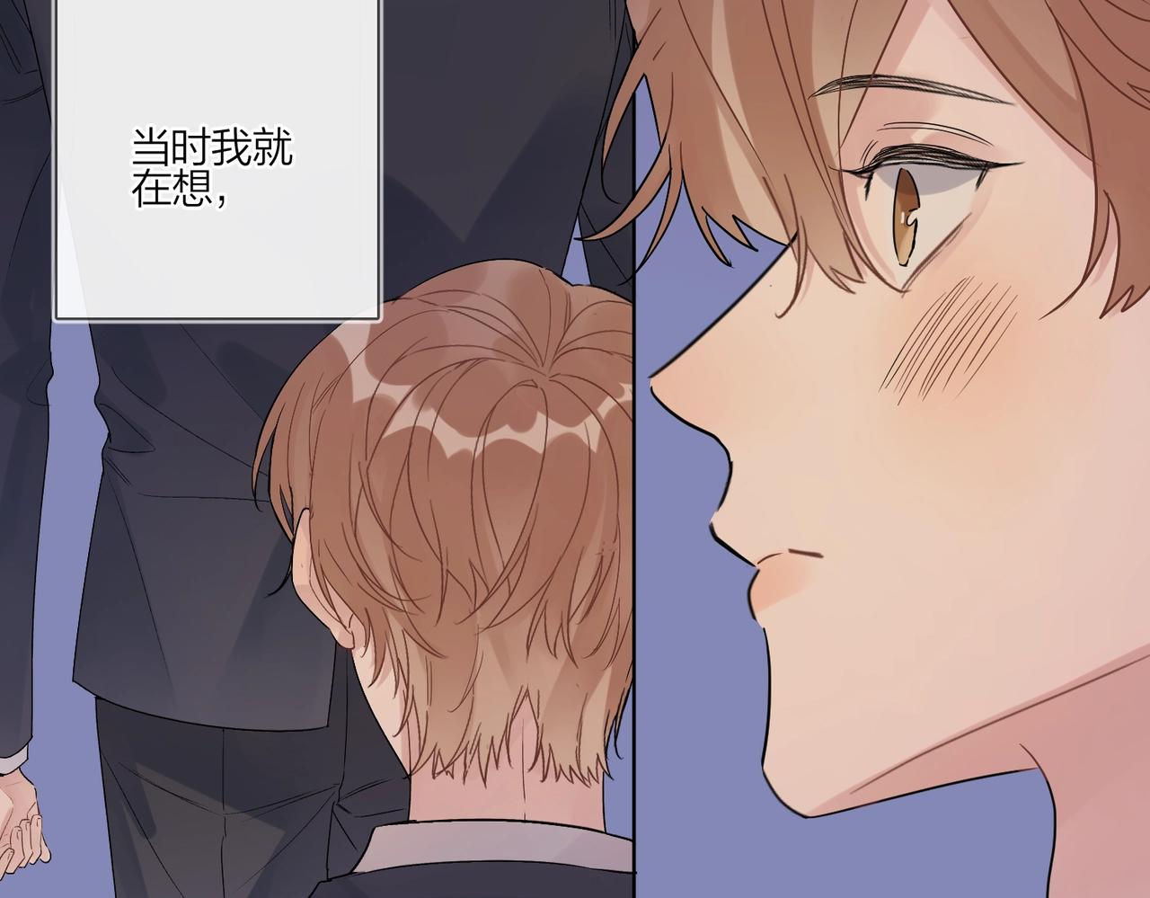 第88话 你是我的神58