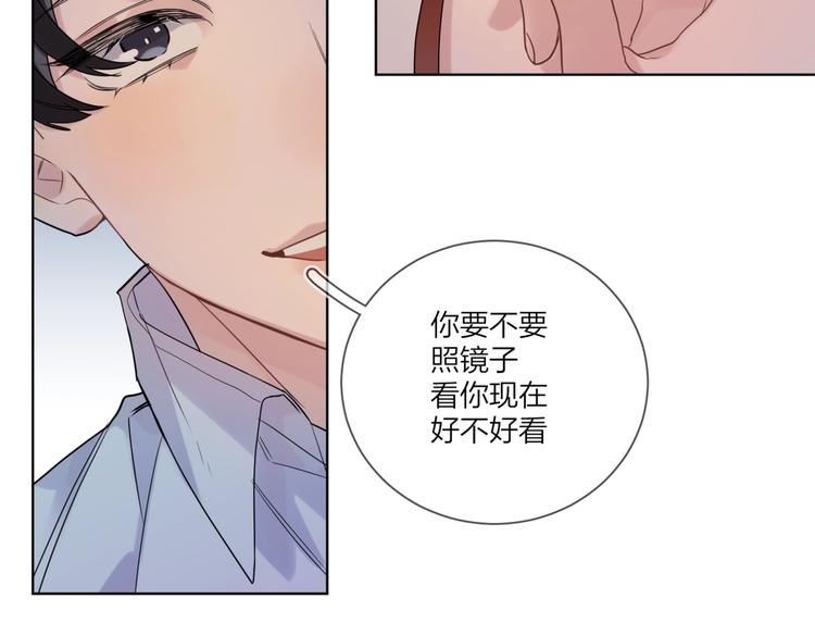 第77话 私密空间56