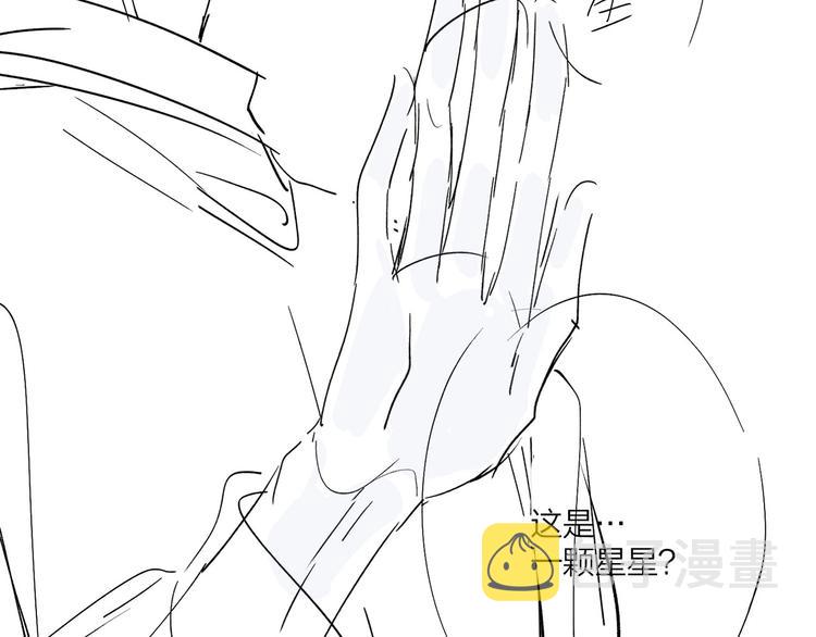 第46话 拜访启蒙老师100