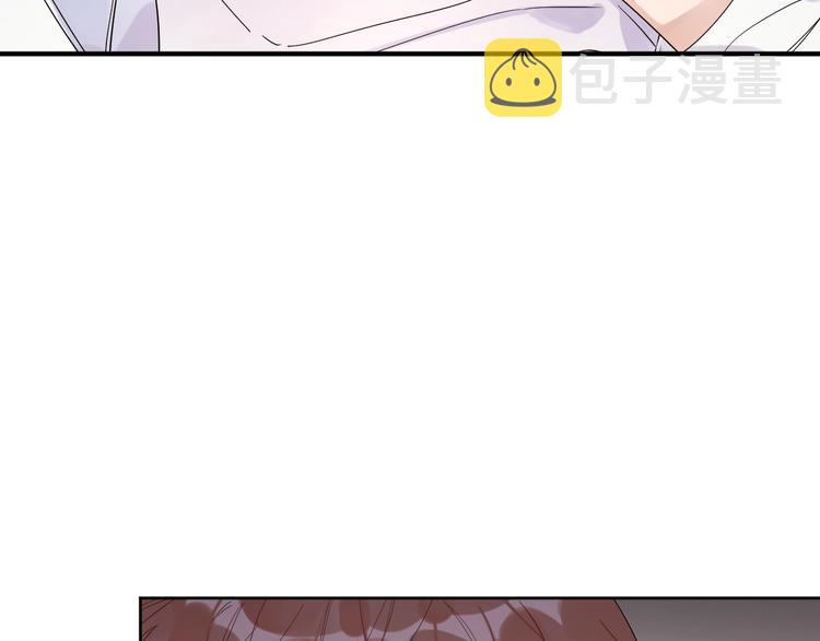 第15话 明哥沦陷70