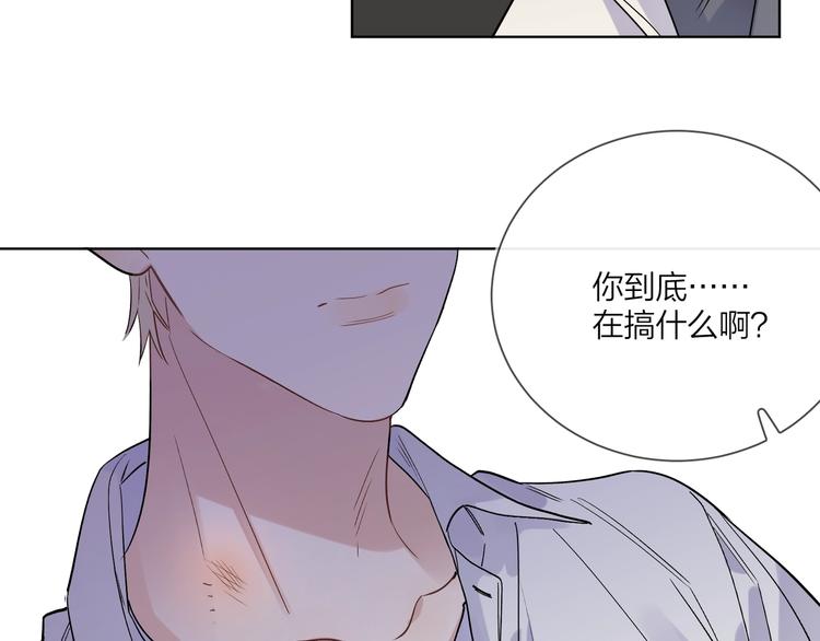 第43话 偷亲85