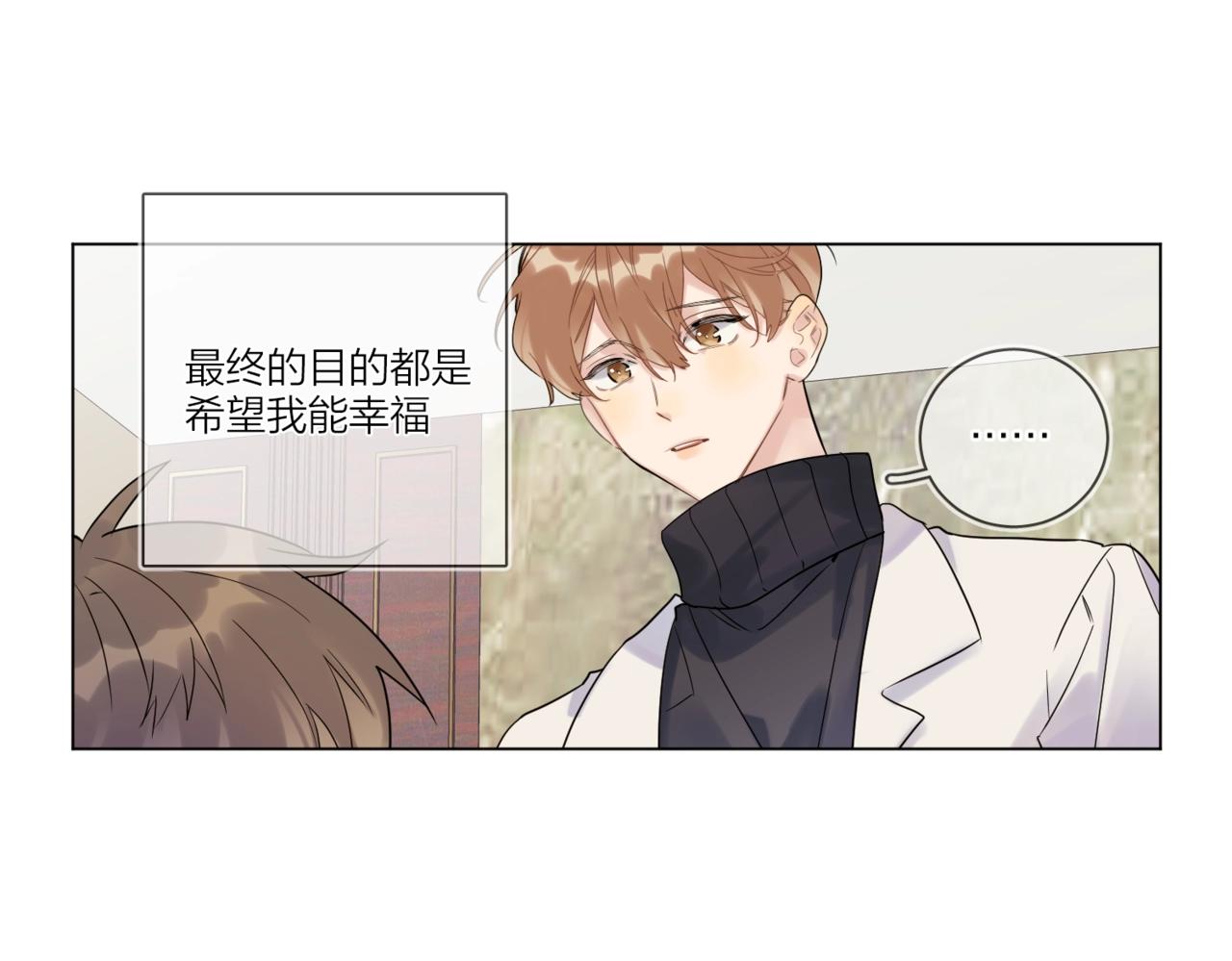 第95话 下跪50