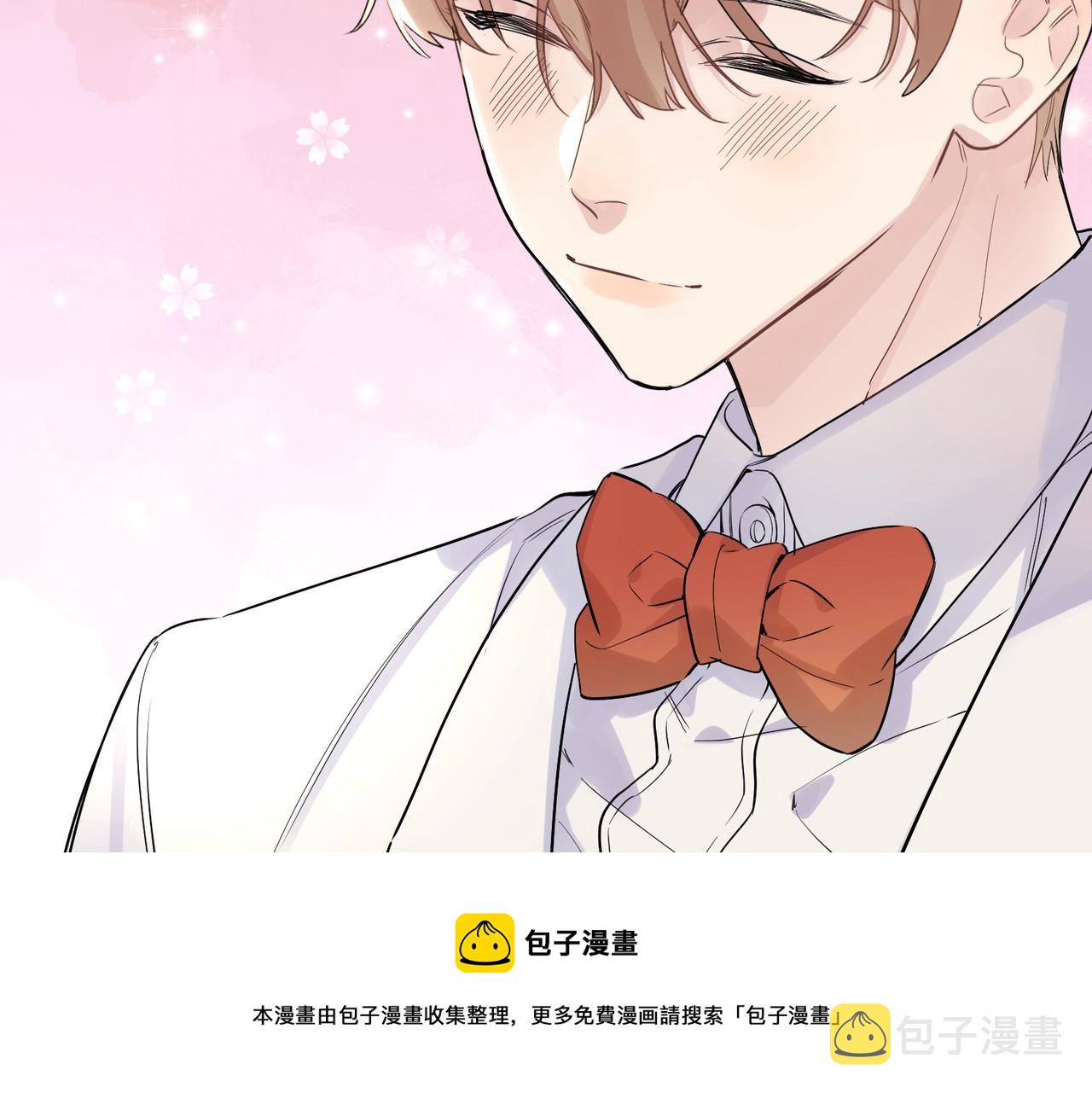 完结篇 竭尽我生命的全部92