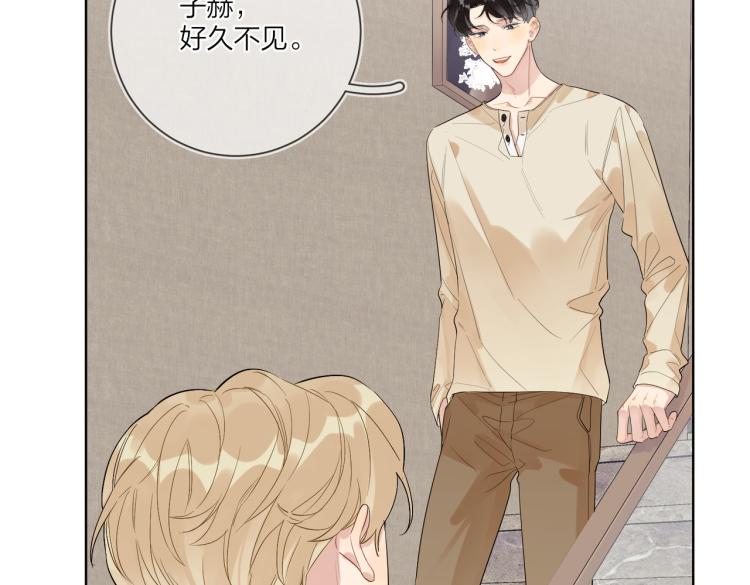 第80话 结婚照6