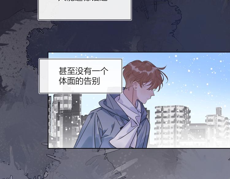 第62话 新年的钟声24