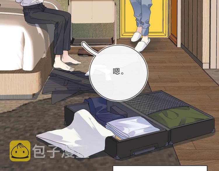 第40话 我值得吗？56